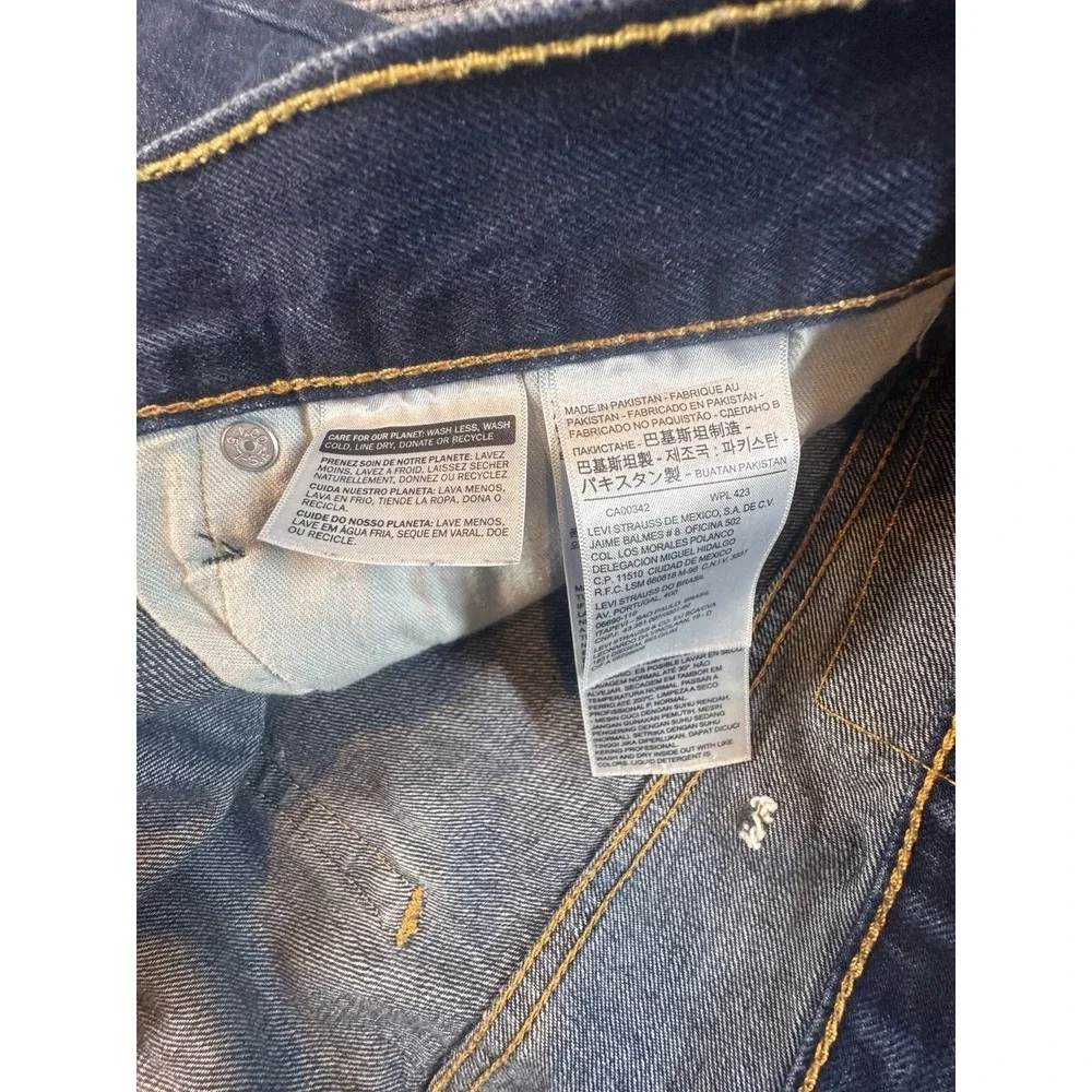 Levis product pair